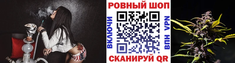 Как найти наркотики Малмыж ГАШИШ  Кокаин  СК  Псилоцибиновые грибы  Меф мяу мяу 