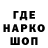 Метадон мёд TopSecret69