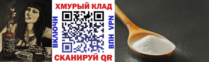 купить  цена  mega как зайти  ГЕРОИН Heroin  Малмыж 