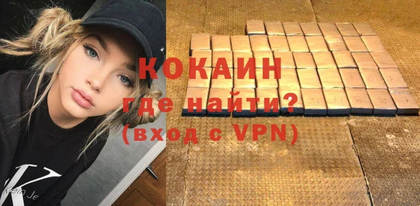 2c-b Лагань