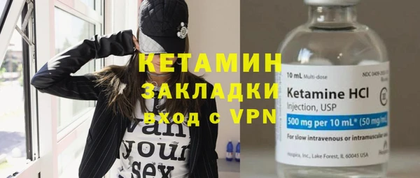 дмт Лабытнанги