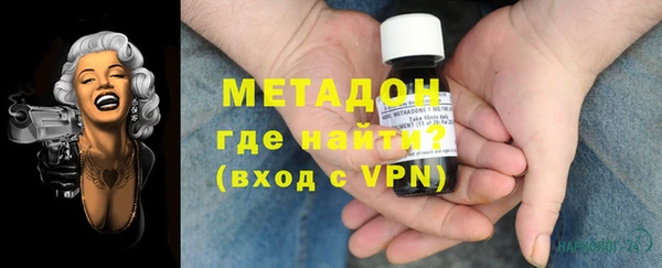 PSILOCYBIN Кукмор