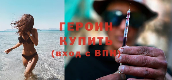 бошки Белоозёрский