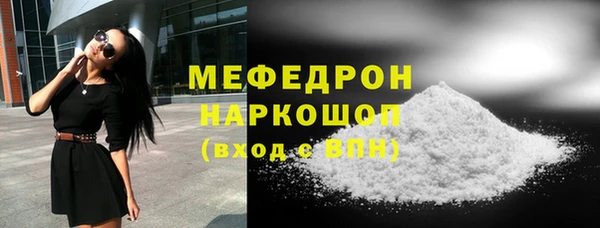 гидра Ладушкин