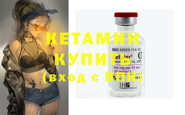 бошки Белоозёрский