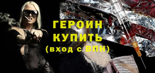 бошки Белоозёрский
