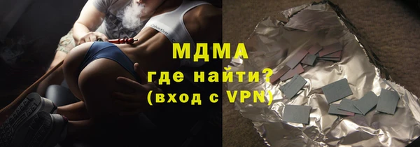 2c-b Лагань