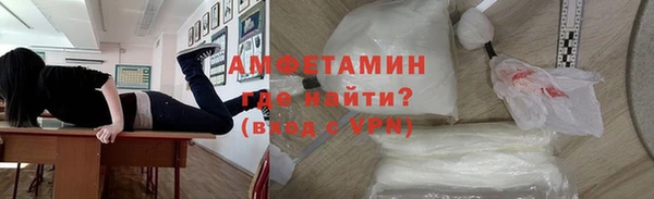 2c-b Лагань