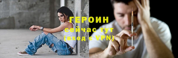 бошки Белоозёрский