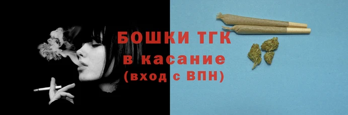 мефедрон VHQ Белокуриха