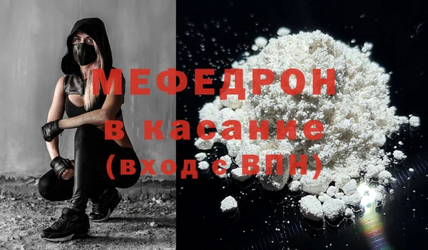 гашиш Кулебаки