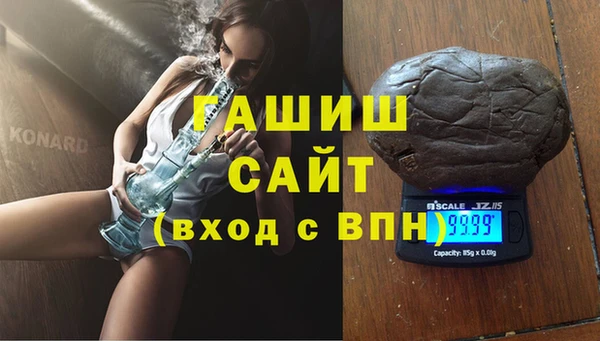2c-b Лагань