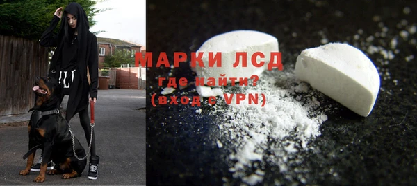 бошки Белоозёрский