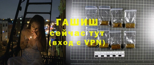 дмт Лабытнанги