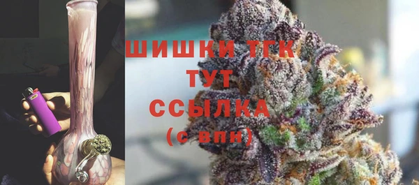 бошки Белоозёрский