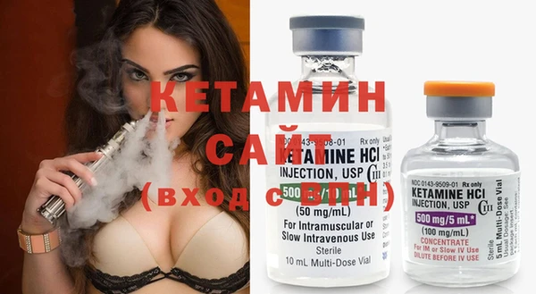 каннабис Беломорск