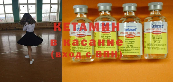 каннабис Беломорск