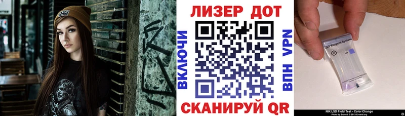 мега зеркало  Малмыж  Марки N-bome 1,5мг 